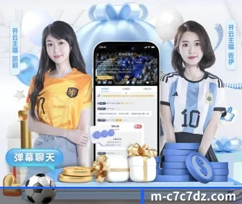 平台简介 - 体育资讯内容服务 - www.c7c7.app