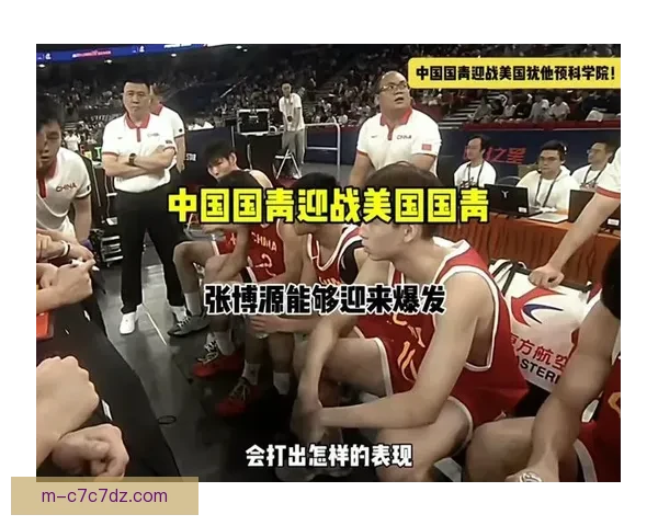 国青惨败美高二队差距触目惊心