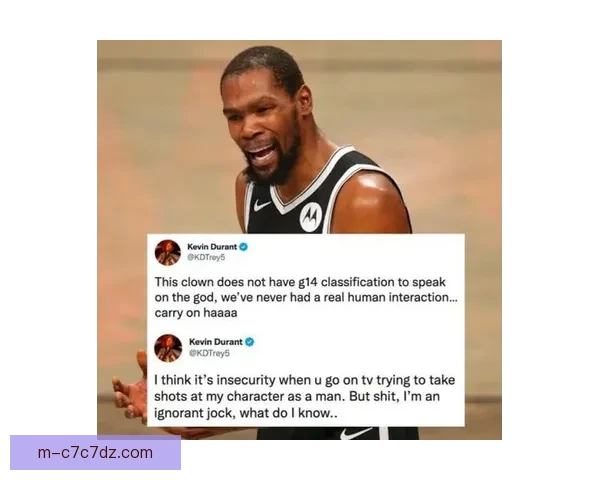 KD辟谣风波事件众将发声力挺