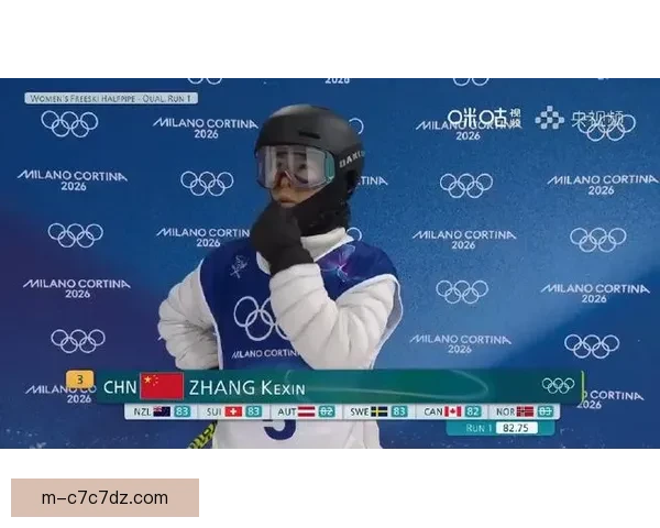 中国四将全部晋级U型场地预赛